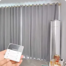 Grey blackout curtains